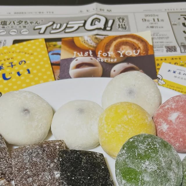 Instagram投稿